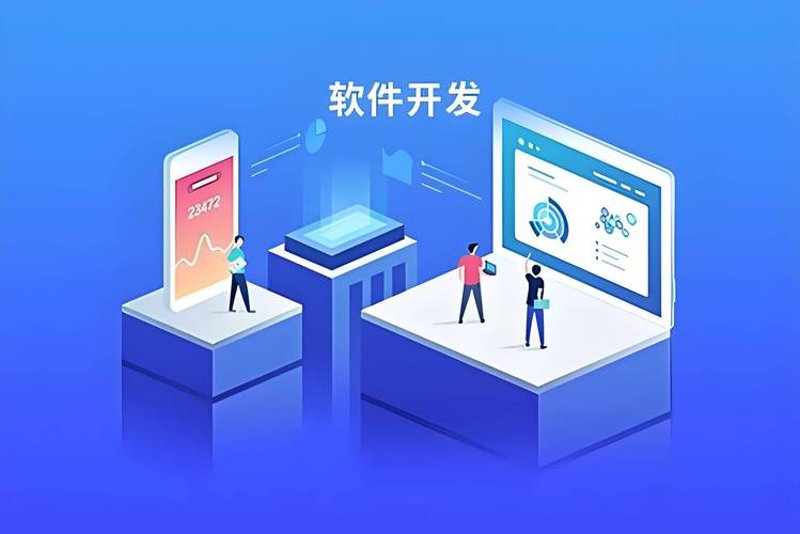 如何玩转杭州APP开发，为你的产品插上翅膀
